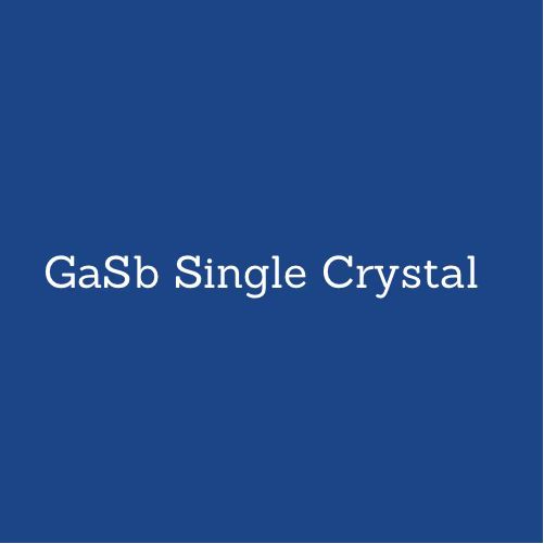 锑化镓单晶（GaSb）